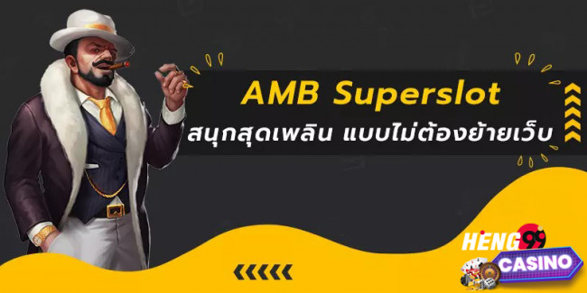 AMBBET wallet-heng99casino