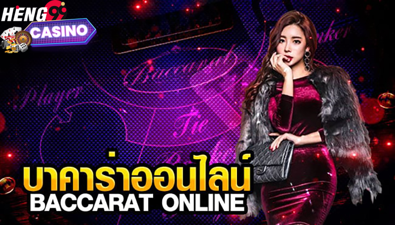  Sagame6699 เครดิตฟรี-heng99casino