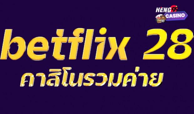 BETFLIXONE