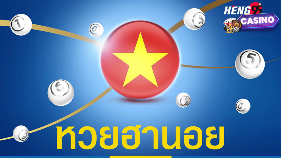 ฮานอย ปกติ-heng99casino