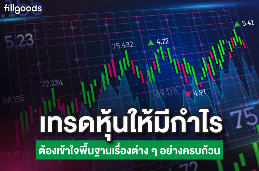 วิธีหาเงินออนไลน์ ได้จริง ลองดู-heng99casino