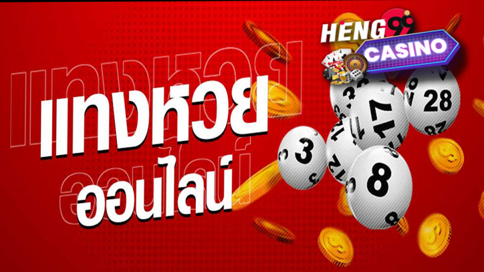 ufa24h com-heng99casino