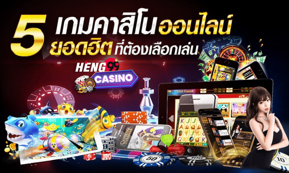 tang huaynaka-Heng99casino 