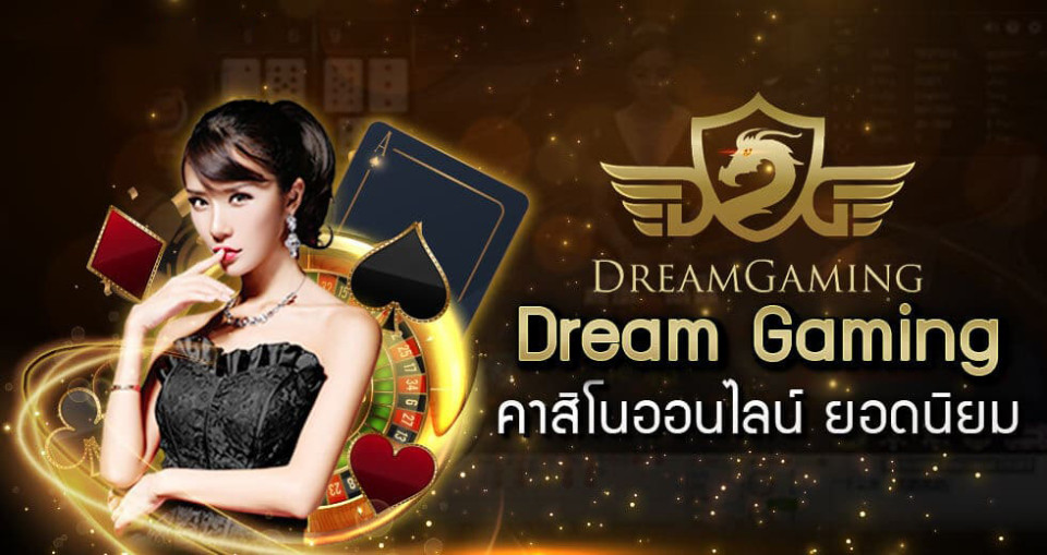  Dreamgaming casino-heng99casino