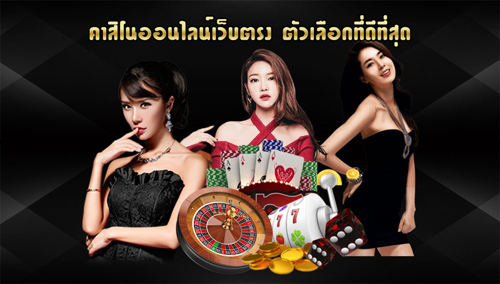 betway ทางเข้า