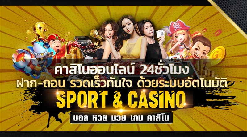 G2G คืออะไร-heng99casino