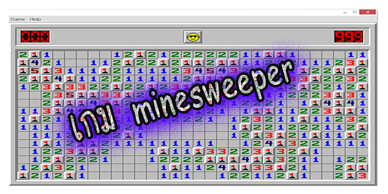 เล่นเกม minesweeper วิธีเล่น-"play minesweeper game"