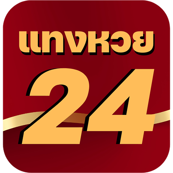 เว็บหวยสด24-"Live lottery website 24"