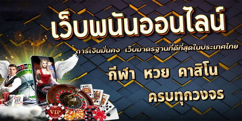 bg casino ทดลองเล่น -"bg casino try playing"