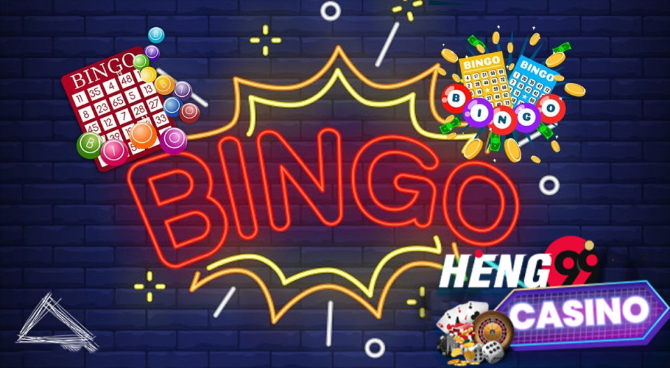 บิงโก คือ -"Bingo is"