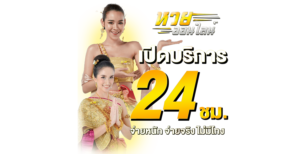 ฝาก-ถอน ufabet-''Slots direct website deposit/withdrawal true wallet no minimum''