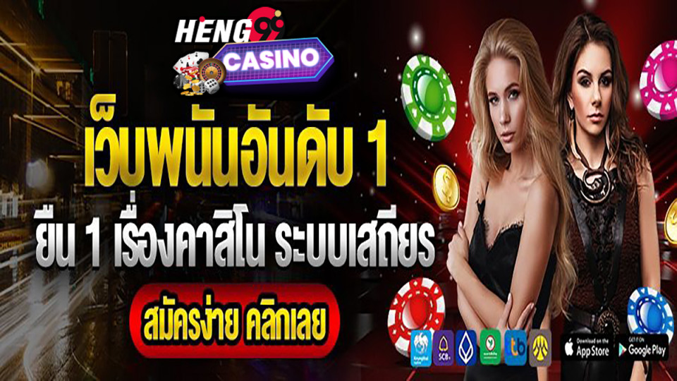 UFABET พนันออนไลน์-"UFABET online gambling"