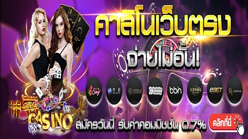 UFABET พนันออนไลน์-"UFABET online gambling"