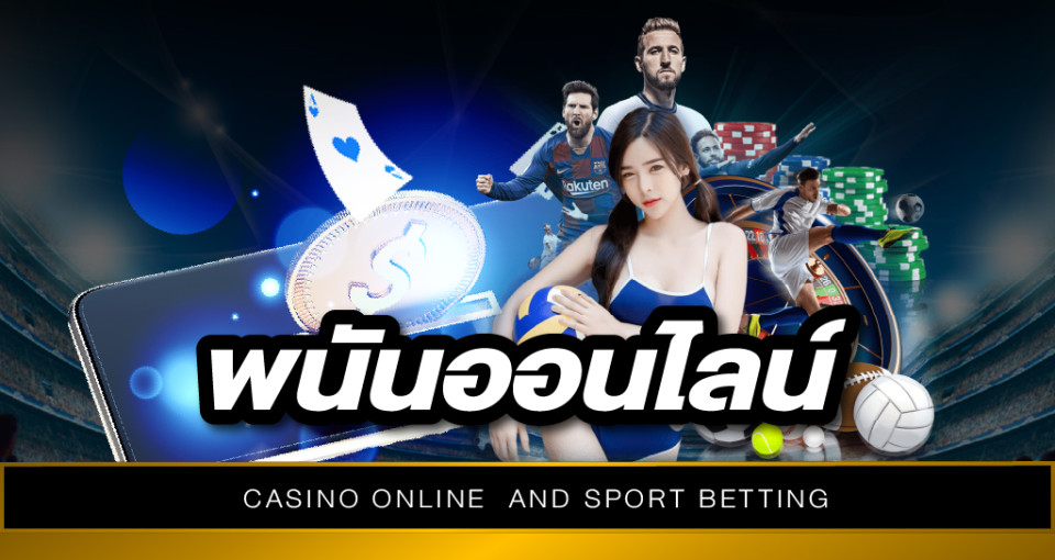 เว็บพนันbing88-"bing88 gambling website"