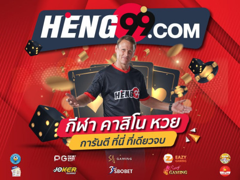 heng99online casino