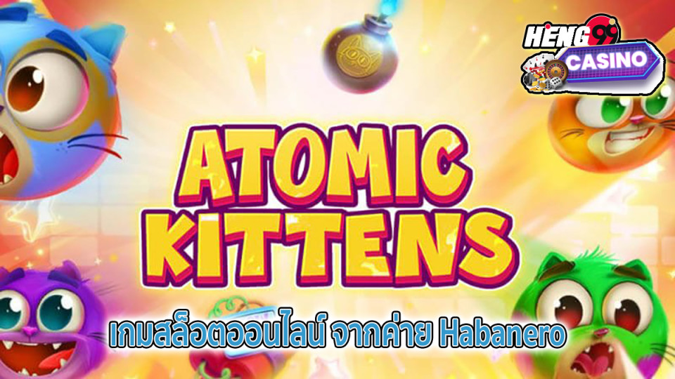 Atomic Kittens -"Slots"