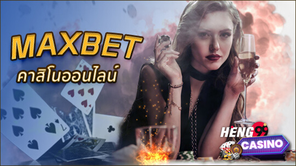 Maxbet Login-"Casino"