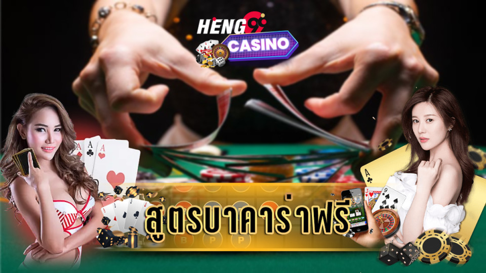 ไฟคีโนallbet บาคาร่า-"fire keno allbet baccarat"