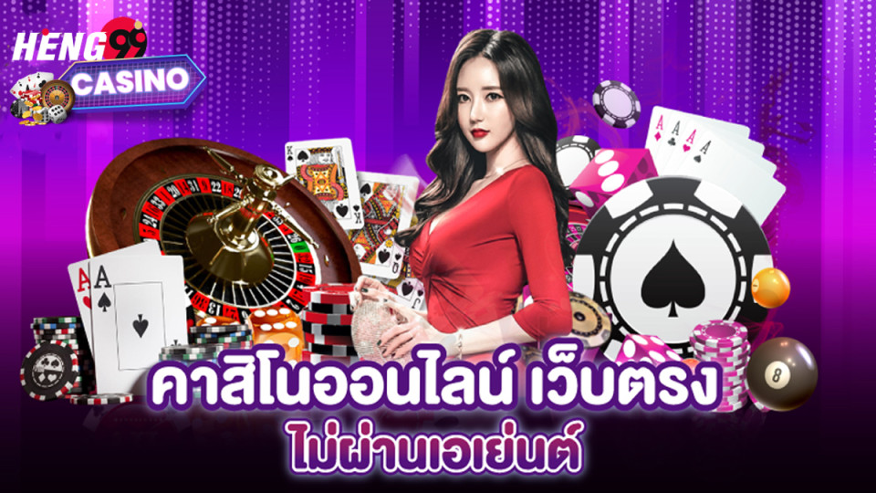 BETFLIK คาสิโนออนไลน์-"BETFLIK online casino"