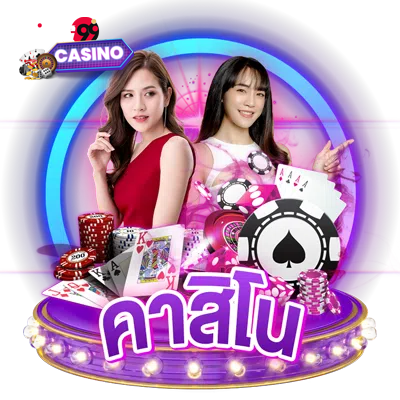 เว็บ betflix-"betflix website"