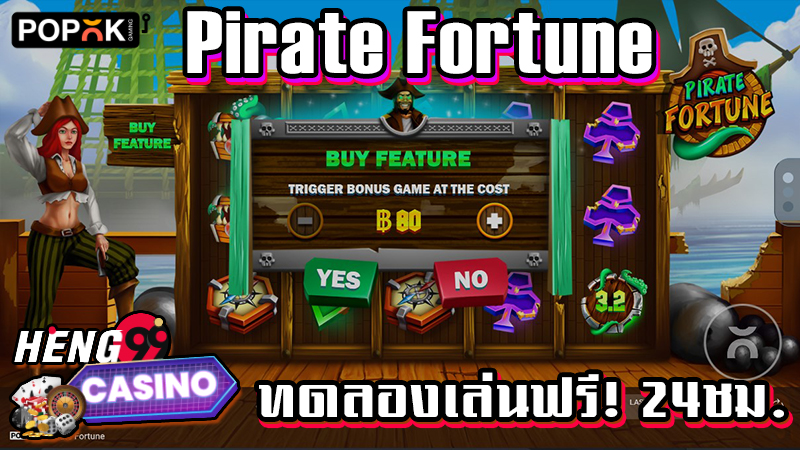 Pirate Slots Casino