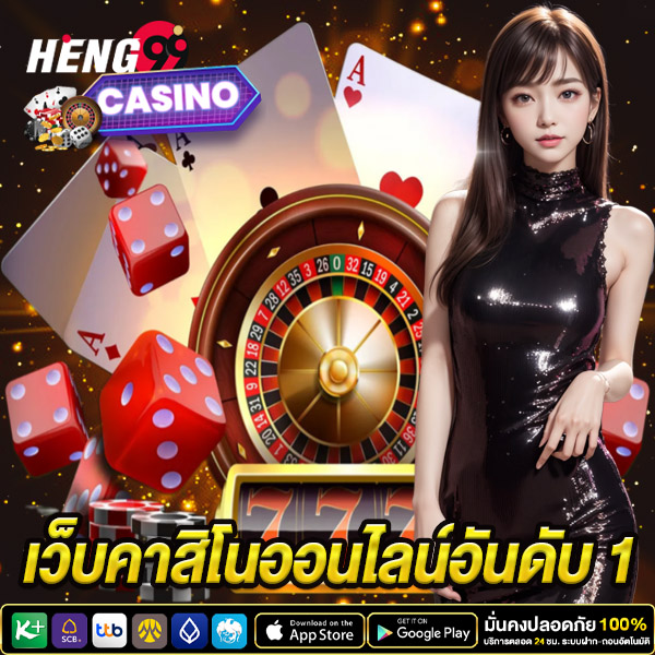 เว็บคาสิโน lagalaxy-"Online casino direct website"