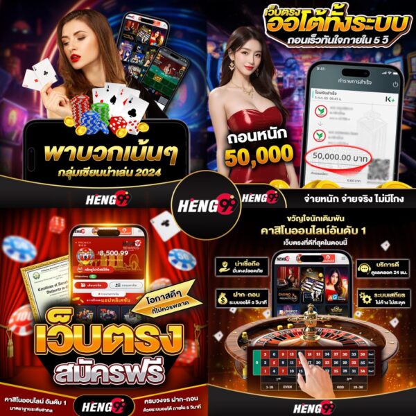 ลงทะเบียนเว็บคาสิโนโดยตรงฟรี-"Direct-web-casino-free-registration"