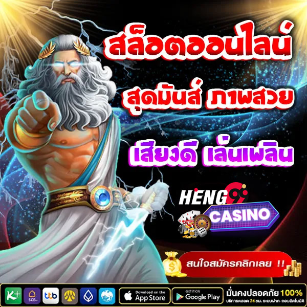 สล็อต pg ทดลอง-''pg slots trial''